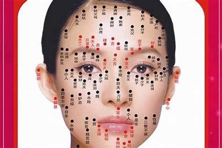 孩子考试当天念什么咒