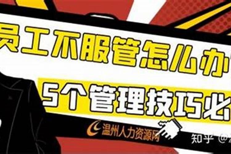 抖音上的主播看风水山脉的地图是什么地图？