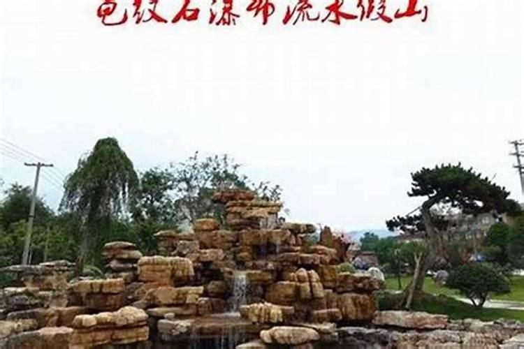 房子建在河道上风水好吗