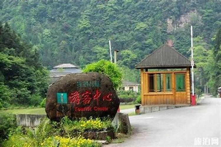 中式别墅装修样板房特点样板房装修注意什么