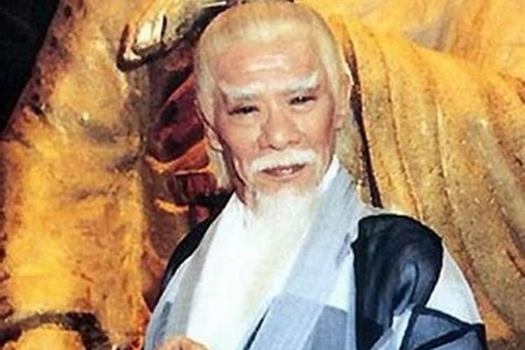 中国最厉害的易经大师