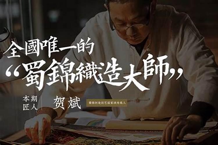 风水 师有遇到过比较神 奇的事吗？