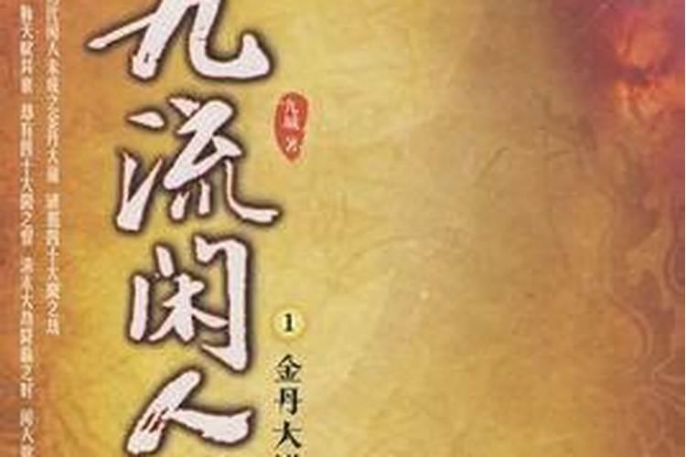 崔中乔个人简介