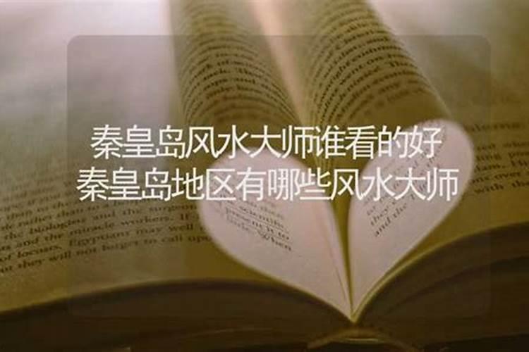 石灰铺镇的资源特产