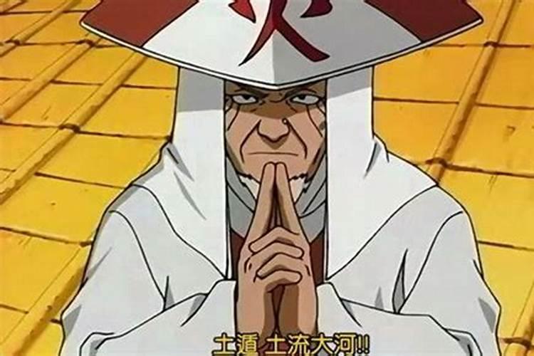 道法五行遁术,逃遁术、隐遁术、搬运术。