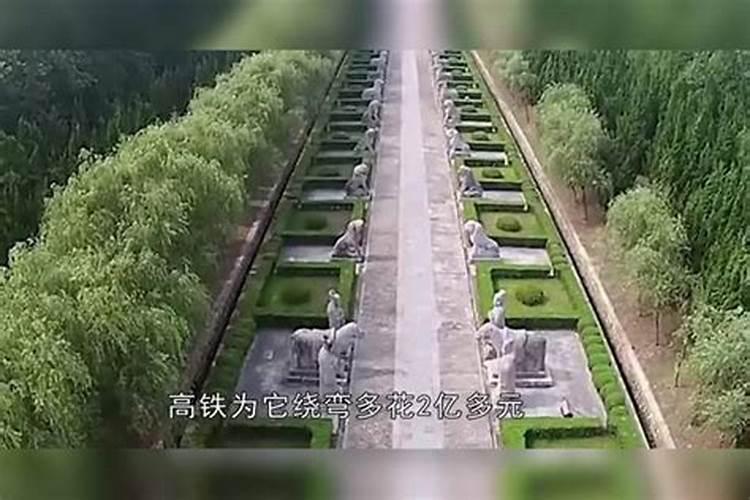 坟墓哪个方向有路不好