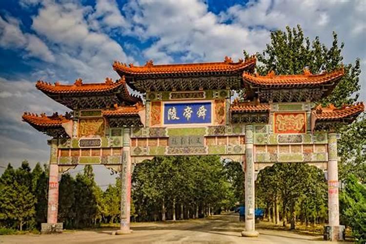 老君山在哪个市
