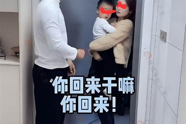 出嫁女回娘家住会坏风水