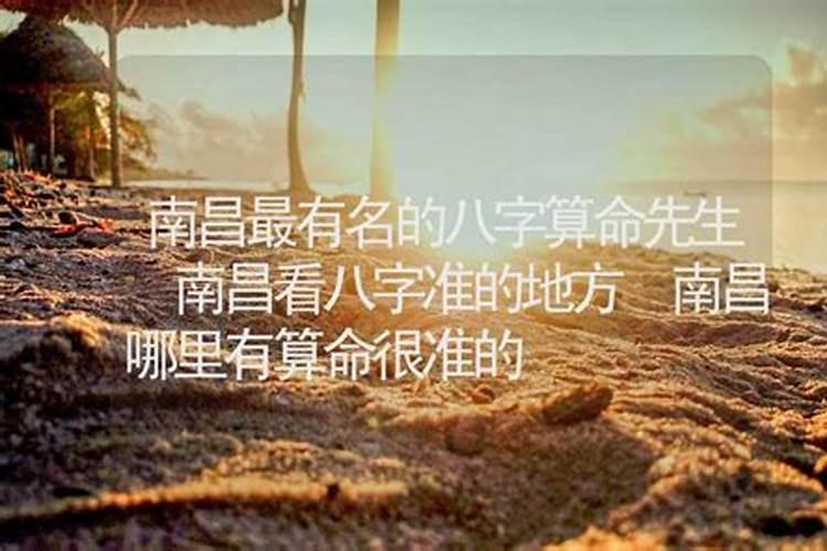 睡觉时,朝左还是朝右好？其实很多人都搞错了!看看你睡对了吗？