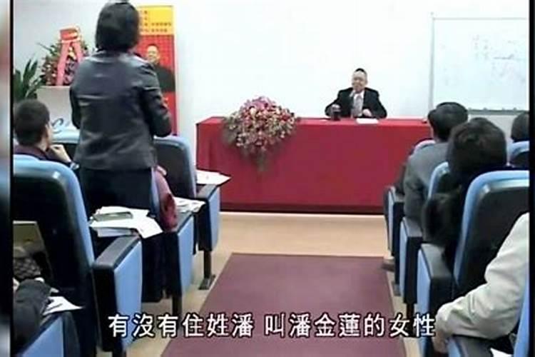 看风水的人对后代不好是吗？我不想看有什么办法