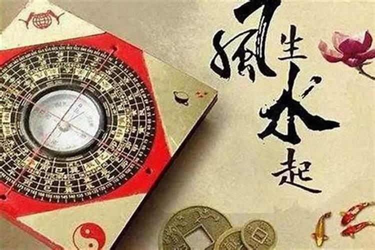 怎样知道自己的财运,怎么确认自己的流年财运相呢？