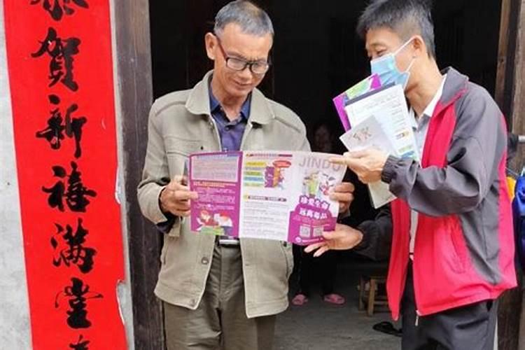 赣南四大堪舆祖师是哪四人？
