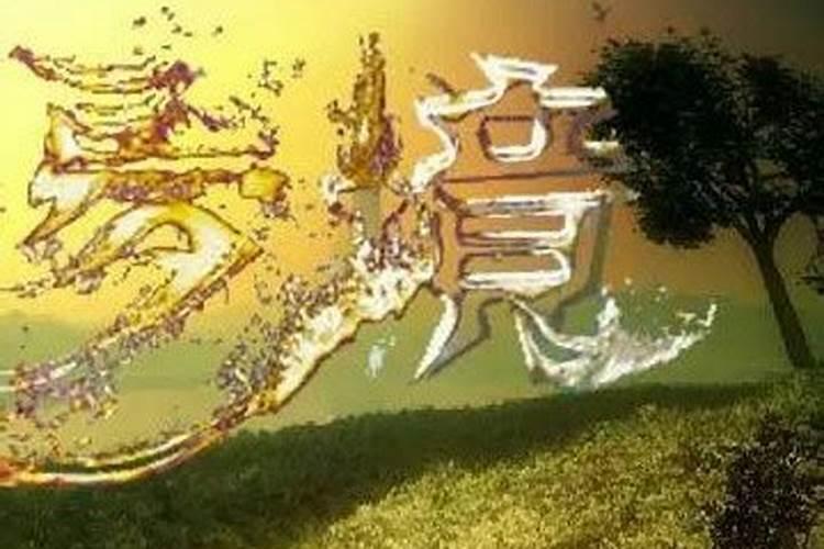 晚上总是做噩梦的风水 晚上总是做噩梦的风水是什么
