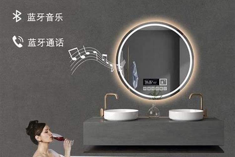 镜子讲究风水吗