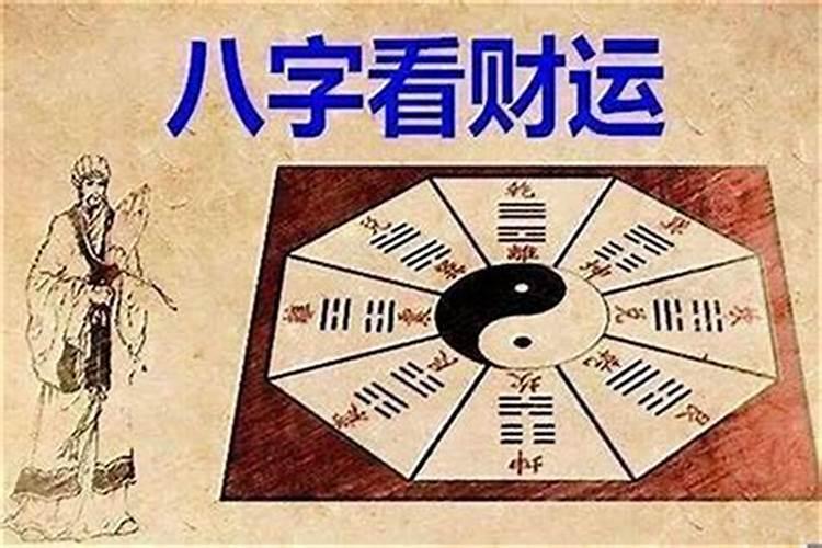 门口高度一般做多少合适