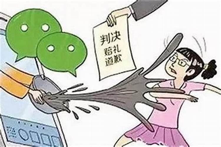 周易风水合法吗？