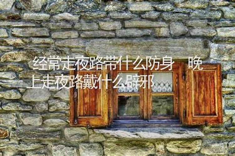 新装修的房子放醋有什么好处