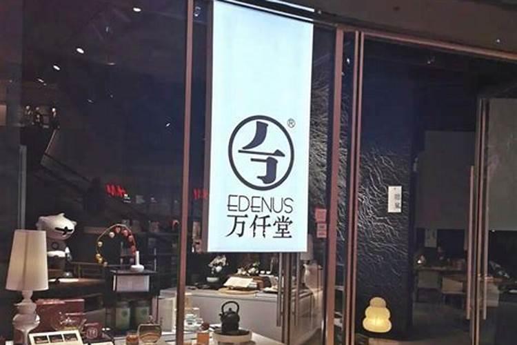 门朝东茶桌怎么摆？