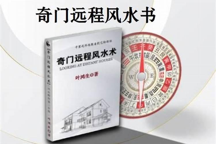 全国最厉害的十大著名风水大师中国风水师排名榜单
