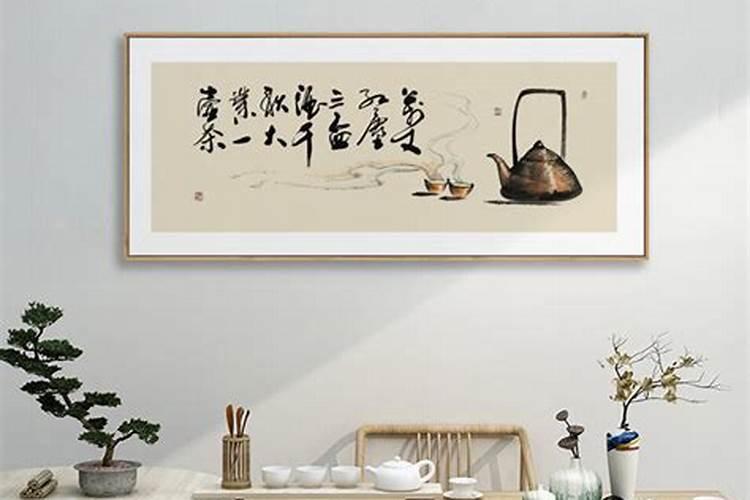 玄关挂几个画好不好 玄关挂几个画好呢
