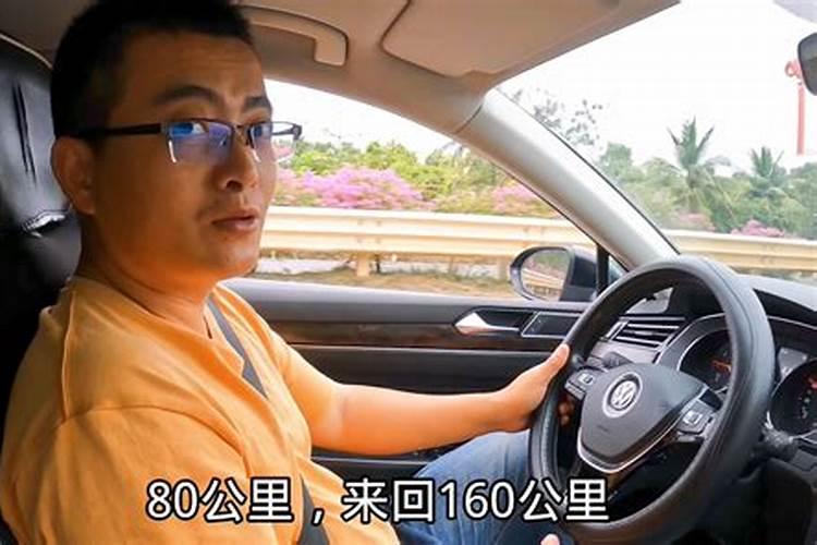 风水先生可以去外地帮人看风水吗。？