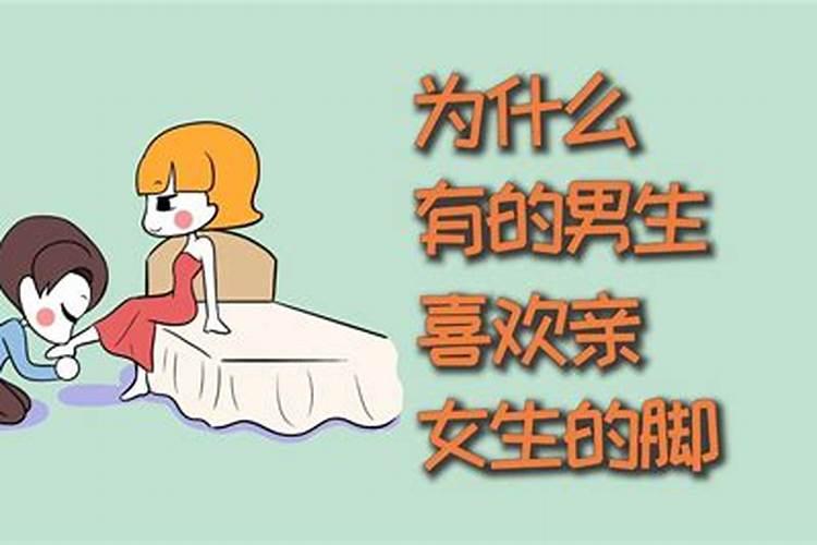 男人一生中养好哪些“风水”就是自己最大的福气？