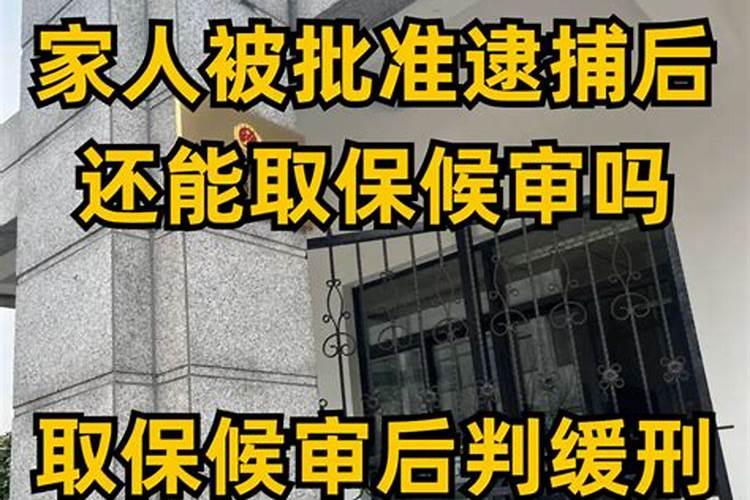堪舆风水避凶之一就是要避开八煞何为八煞