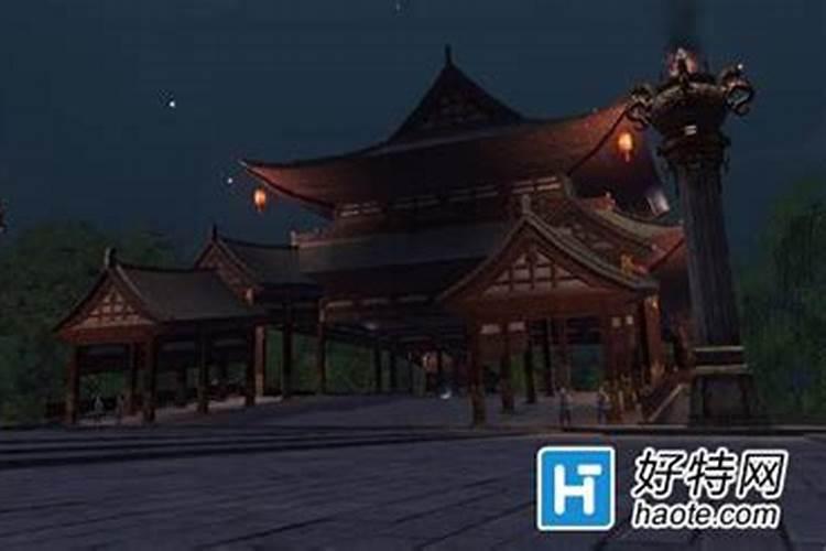天涯明月刀家园风水值高了有什么用