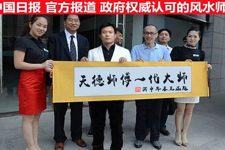 曾国藩曾为求吉宅连日奔走行坐不定