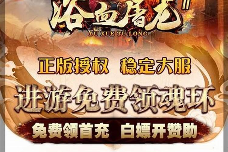 家居风水要不要信？听听亲历者怎么说的