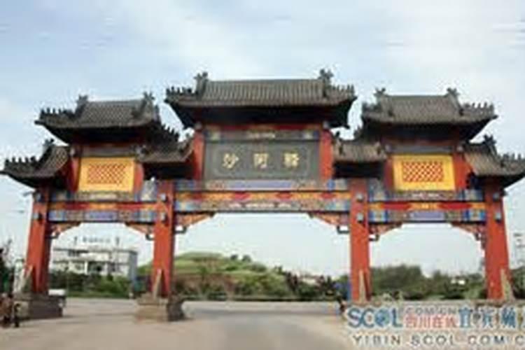 杨仙岭位于哪里