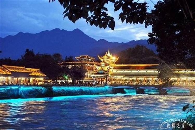 四川哪里风水最出名