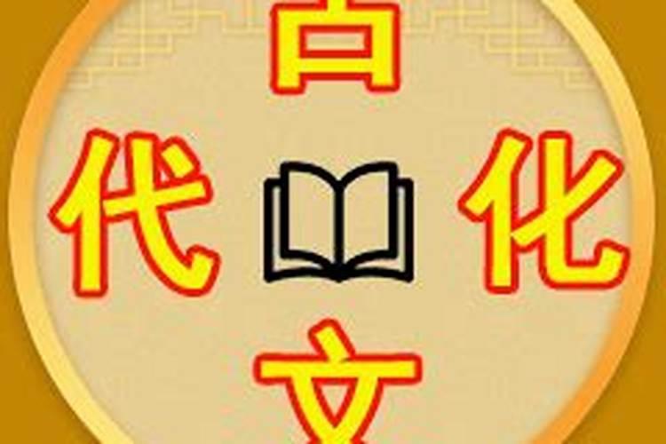 墓地风水最好的方位