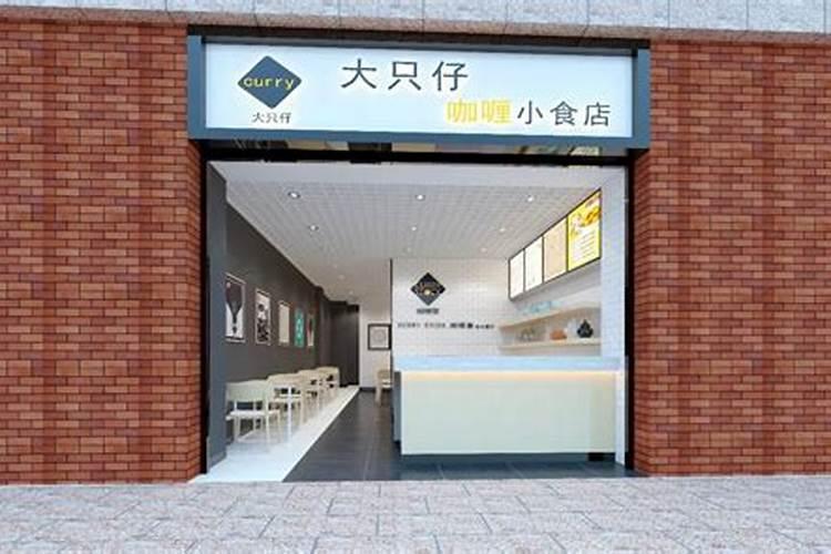 室内门宽一般多少？
