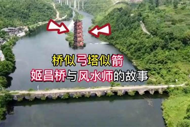 请问现任四川省道教协会会长是哪位？出自哪个道观？