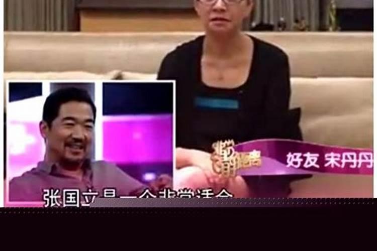 山地墓地风水怎么看？