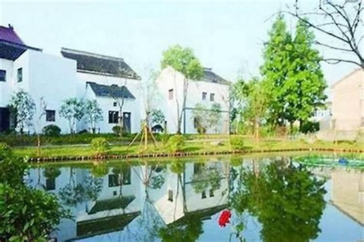 臭水塘填起来盖住房在风水上是不是不好