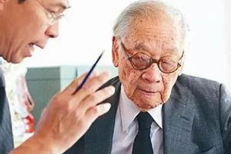 求贝律铭简历