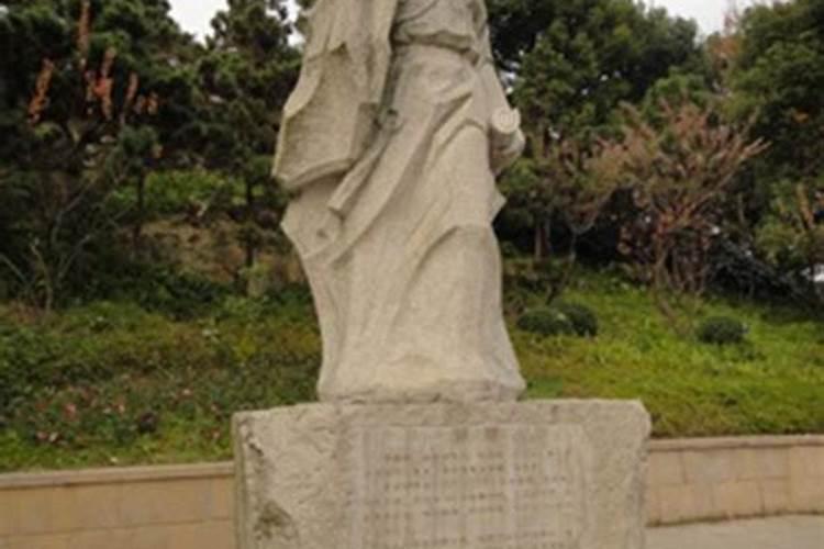 丘延翰风水师