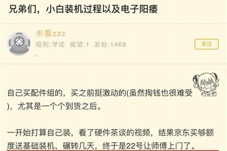 有没有风水大师可以上门看风水的啊求