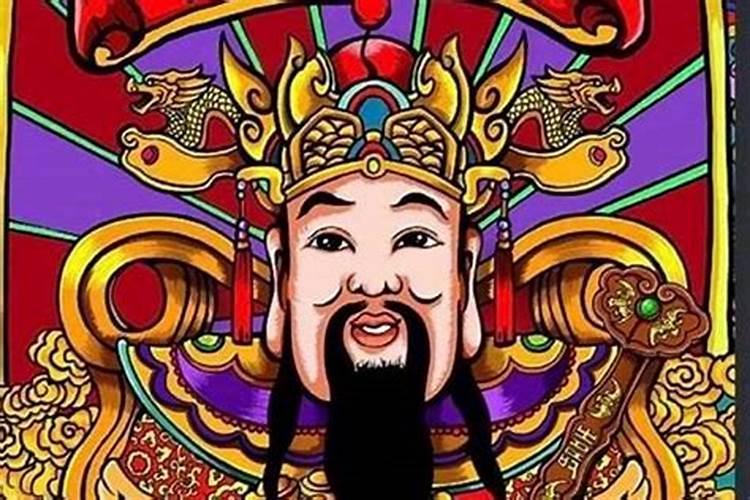财神爷摆放在哪里最旺财 财神爷摆放位置
