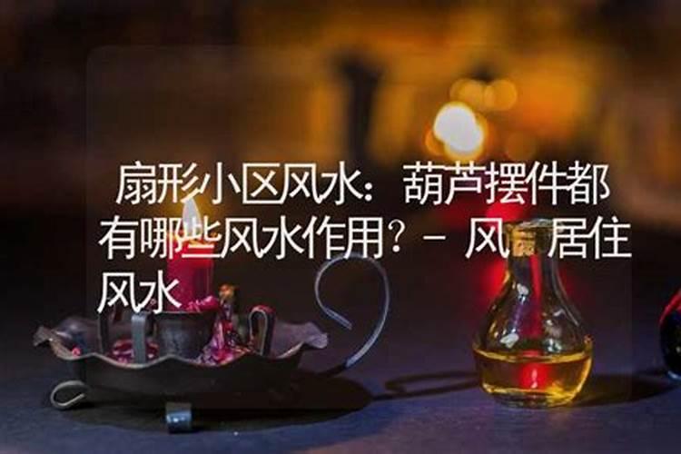 别墅什么叫联排