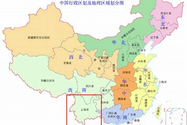 大理昆明风水哪个好