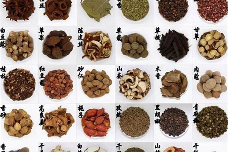 在风水这行里十二药精是指什么？都有哪十二种药材？急