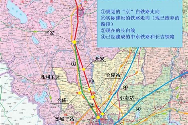 风水知识:为什么铁路周边不适合居住