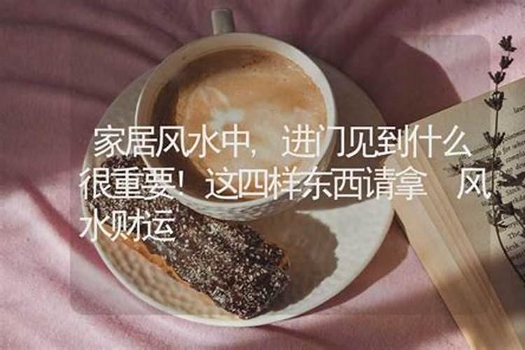 风水大师需要什么证书吗？