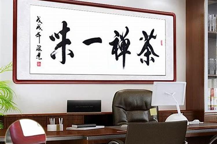 茶桌旁边摆件摆什么 茶台摆件放啥风水好
