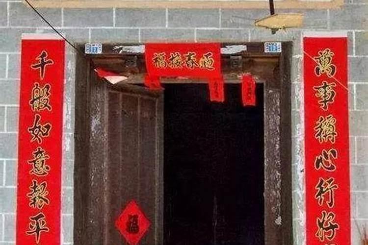 大门朝东牌匾写什么字好