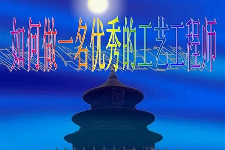 哪个学派的风水最准？