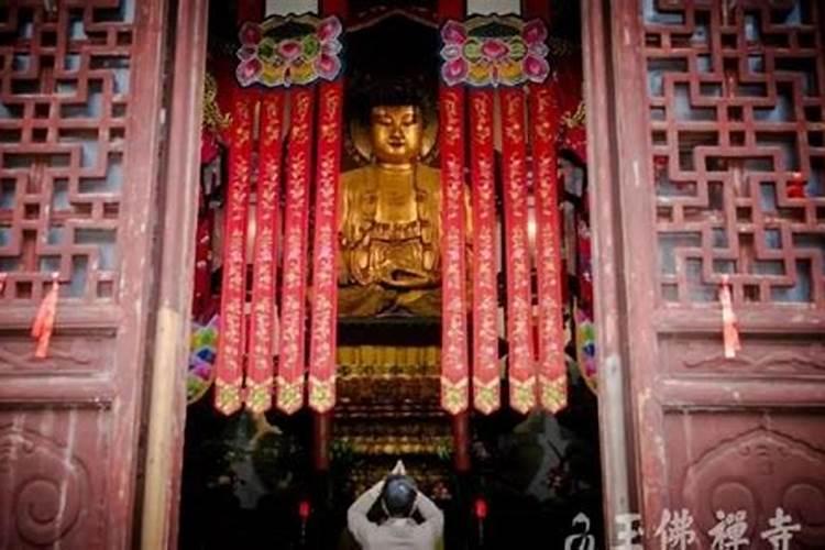 佛教怎样看待风水